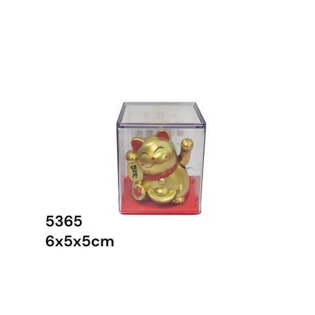 GATO FORTUNA SOLAR DORADO