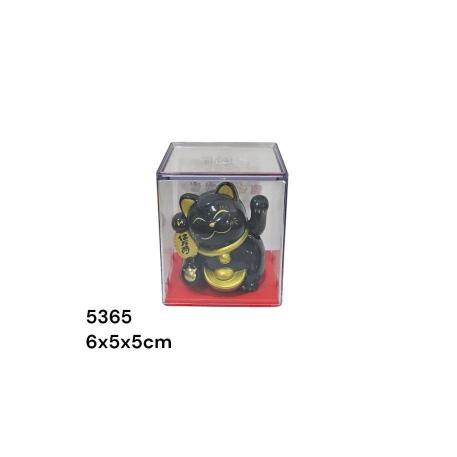 GATO FORTUNA SOLAR NEGRO