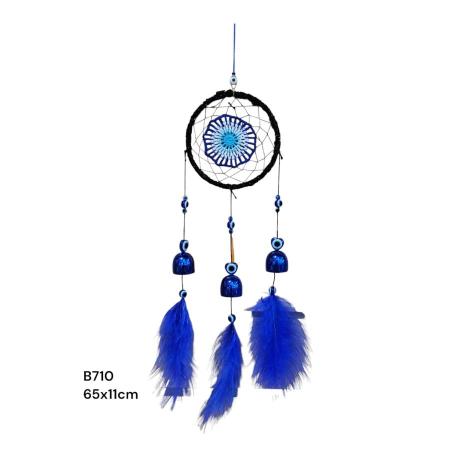 LLAMADOR ATRAPASUEÑO