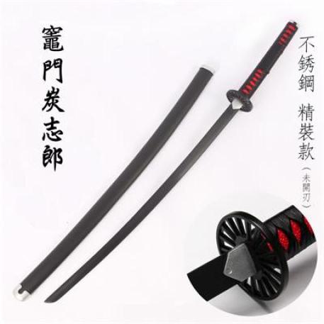 KATANA Tanjiro Kamado ACERO INOX.