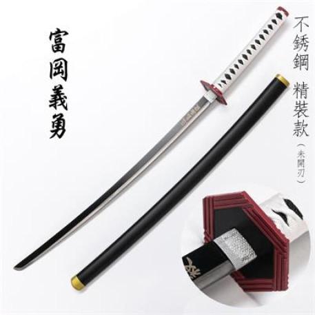 KATANA GIYU TOMIOKA ACERO INOX.