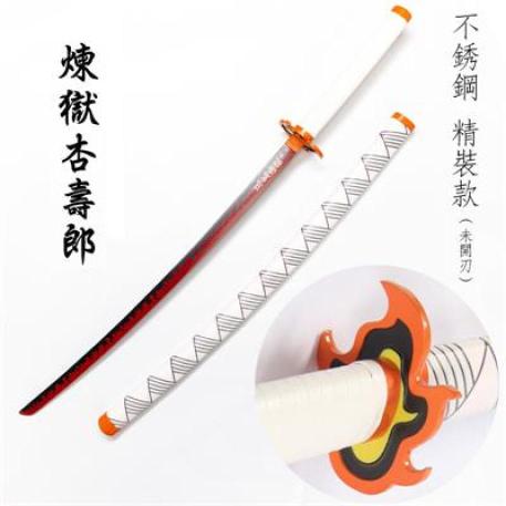 KATANA KYOJURO RENGOKU ACERO INOX.