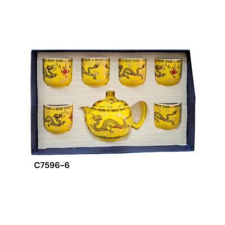 JUEGO DE TE 7PZA AMARILLO